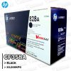 DRUM HP CF358A (828A) Black M880 30,000KPG Original