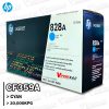 DRUM HP CF359A (828A) Cyan M880 30,000KPG Original