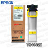 Tinta EPSON T941420 (R04L) Yellow Original
