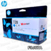 Tinta HP F9J67A (728) Cyan T830 Original
