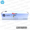 Tinta HP M0K26XC (992XC) Yellow 750DW Original