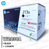 Toner HP 213A (W2130A) Black 5700DN 3,500KPG Original