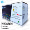 Toner HP 213A (W2132A) Yellow 5700DN 3,000KPG Original