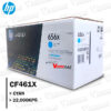 Toner HP CF461X (656X) Cyan M652DN 22,000KPG Original