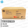 Toner HP W9062MC Yellow E55040DW 12,500KPG Original