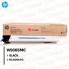Toner HP W9085MC Black 60,000KPG E82650DN Original.