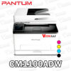 Impresora CM1100ADW Multifuncional PANTUM Original