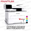 Impresora M7310DW Multifuncional PANTUM Original