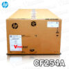 Kit de Mantenimiento CF254A HP M855 Original.