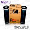 Tinta Duplicadora Riso S-7124U ME6450 1000ML Original