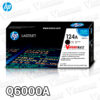 Toner HP 124A (Q6000A) Negro 4700DN 2,500KPG Original