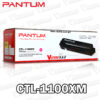 Toner PANTUM CTL-1100XM Magenta 2,300KPG Original