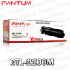 Toner PANTUM CTL‑1100M Magenta 700KPG Original