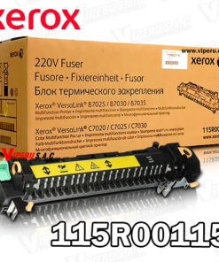 Fusor XEROX 115R00115 Black C7020 100,000KPG Original