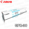 Toner Canon GPR-30 Cyan C5255 38,000KPG Original