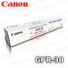 Toner Canon GPR-30 Magenta C5255 38,000KPG Original