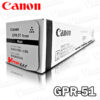 Toner Canon GPR-51 Black C250IF 21,500KPG Original