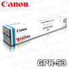 Toner Canon GPR-53 Cyan C3530i 19,000KPG Original