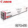 Toner Canon GPR-53 Magenta C3530I 19,000KPG Original