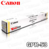 Toner Canon GPR-53 Yellow C3530I 19,000KPG Original