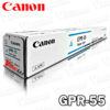 Toner Canon GPR-55 Cyan C5560I 60,000KPG Original