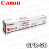 Toner Canon GPR-58 Magenta C256I 18,000KPG Original