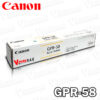 Toner Canon GPR-58 Yellow C256I 18,000KPG Original