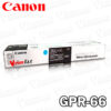 Toner Canon GPR-66 Cyan C3926I 25,000KPG Original