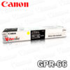 Toner Canon GPR-66 Yellow C3926I 25,000KPG Original