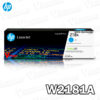 Toner HP 218A (W2181A) Cyan 3301FDW 1,200KPG Original