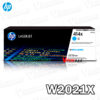 Toner HP 414X (W2021X) Cyan M479DW 6,000KPG Original