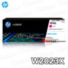 Toner HP 414X (W2023X) Magenta M479DW 6,000KPG Original