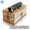 FUSOR HP RM2-5692 BLACK M501 150,000KPG ORIGINAL