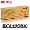 Toner XEROX 106R03533 Yellow Versa C400 8,000KPG Original