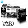 Cabezal HP 729 (F9J81A) DesignJet T730 Black Original