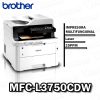 IMPRESORA BROTHER MFC-L3750CDW MULTIFUNCIONAL LASER COLOR