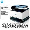 IMPRESORA HP LASER JET MFP 3303FDW 25PPM ORIGINAL