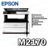 Impresora EPSON M2170 Monocromatica EcoTank 39PPM Original