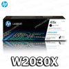 Cartucho HP 415X (W2030X) Black LaserJet M454DN ORIGINAL