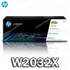 Cartucho HP 415X (W2032X) Yellow LaserJet M454DN ORIGINAL