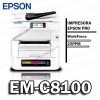 Impresora Multifuncional EM-C8100 WorkForce Pro A3 Original