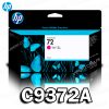 Tinta HP 72 (C9372A) Magenta T1100 130ML Original