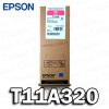 TINTA EPSON T11A320 WORKFORCE PRO WF-C5810 ORIGINAL