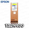 TINTA EPSON T12N400 YELLOW WORKFORCE PRO EM-C800 ORIGINAL