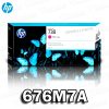 TINTA HP 738 (676M7A) MAGENTA DESIGNJET T950 300ML ORIGINAL