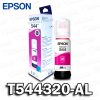 TINTA EPSON T544320-AL MAGENTA ECOTANK L3110 ORIGINAL