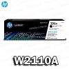 TONER HP 206A (W2110A) BLACK LASERJET M282 ORIGINAL