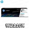 TONER HP 206X (W2110X) NEGRO LASERJET M282 ORIGINAL