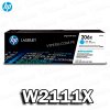 TONER HP 206X (W2111X) CYAN LASERJET M282 ORIGINAL