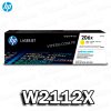 TONER HP 206X (W2112X) YELLOW LASERJET M282 ORIGINAL